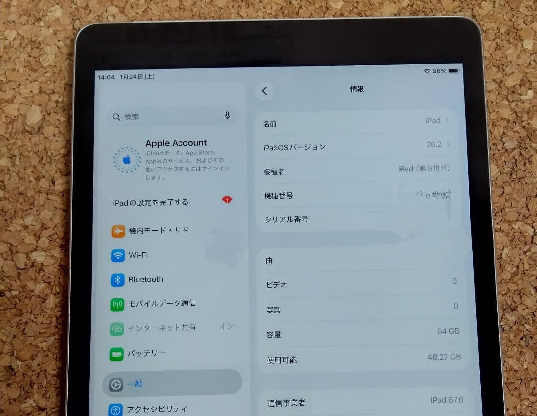 iPad9 第９世代 Wifi+セルラー A2604 64GB ジャンク