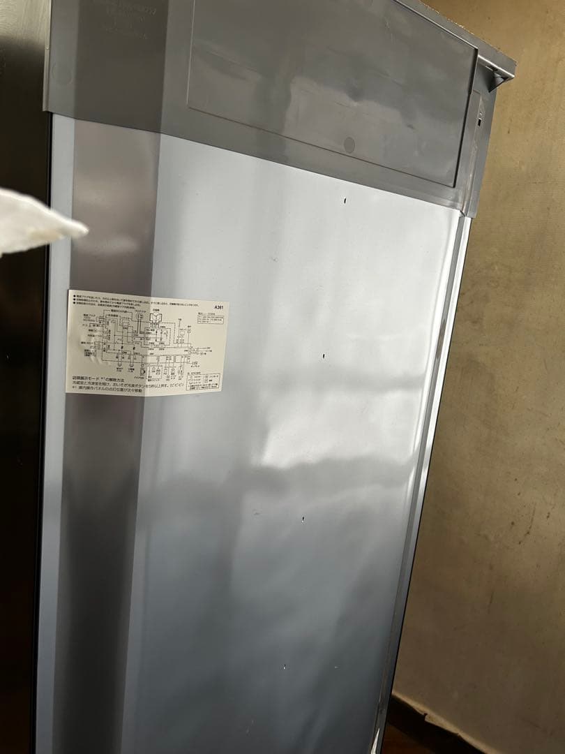 SHARP ブラック 二段式冷蔵庫