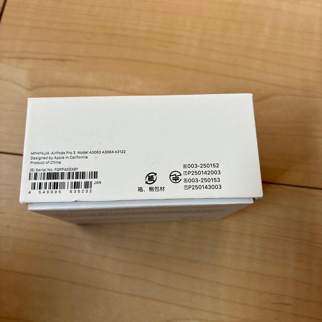 最新型AirPods Pro 3 充電ケース付き