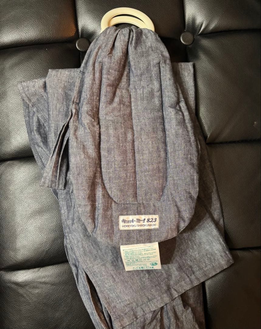 北極しろくま堂　リングスリング　キュットミー