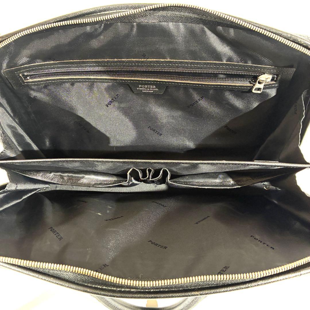 ポーター 吉田カバン アベニュー ブリーフケース ビズネスバッグ 黒 牛革