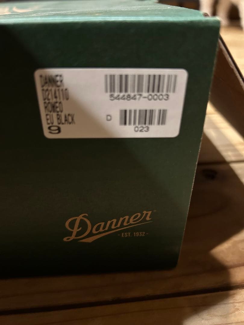 Danner ダナー ロメオ US9 クロムエクセルレザー