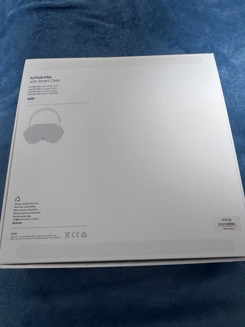 ヘッドホン Apple airpodsmax