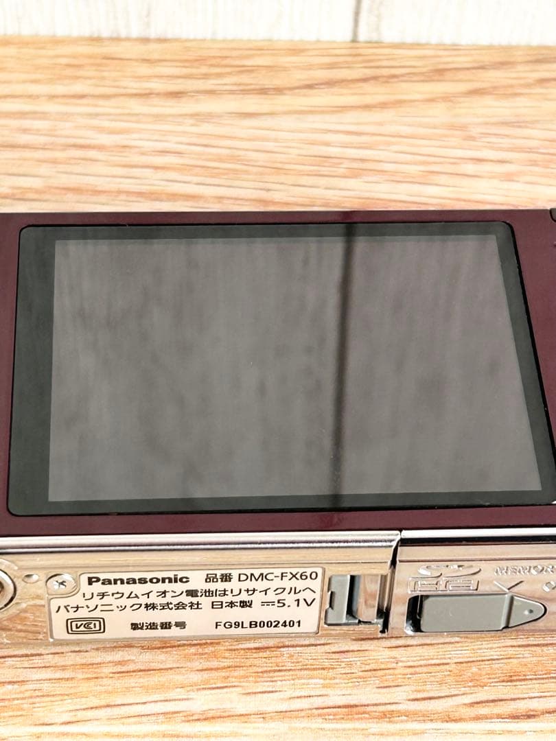 LUMIX コンパクトデジタルカメラ DMC-FX60