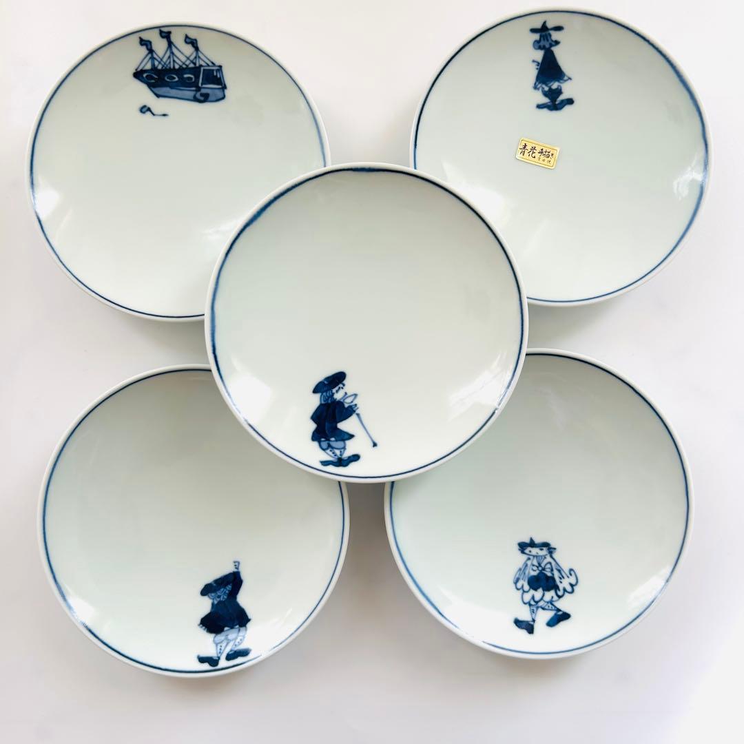 有田焼 しん窯 青花 南蛮人絵変り 小鉢＆銘々皿 各5客セット 未使用