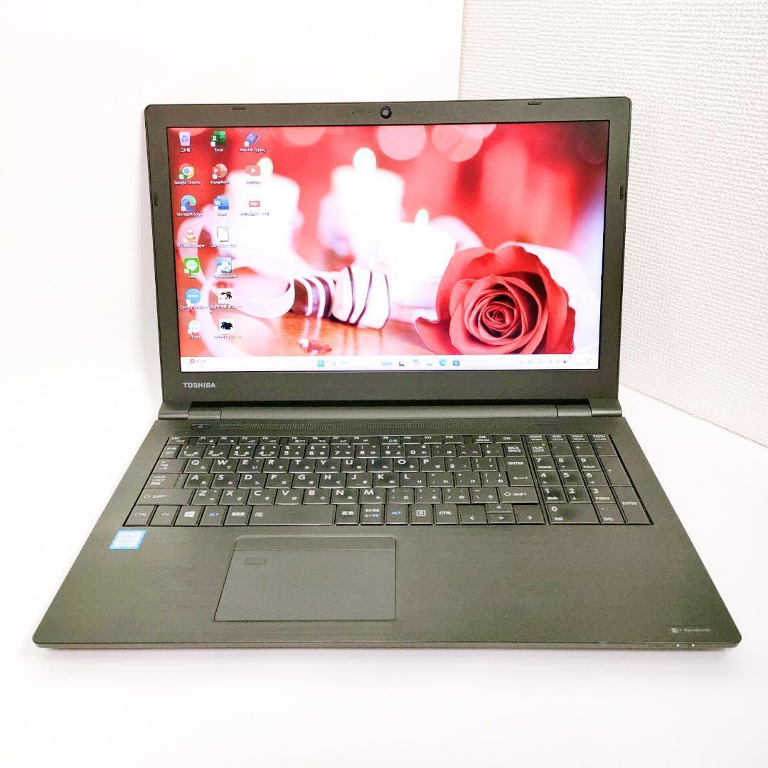 第8世代i7✨️Windows11 SSD オフィス DVD 東芝ノートパソコン