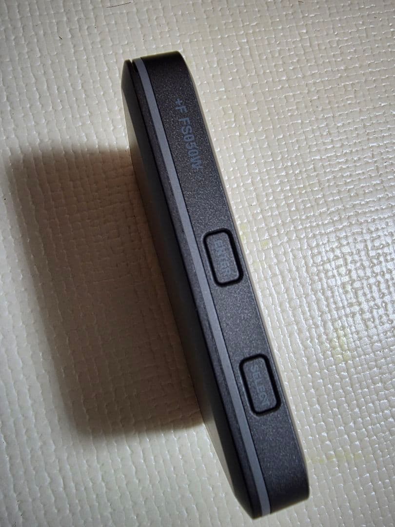 『FS050W』富士ソフト製 モバイル Wi-Fi ルーター SIMフリー