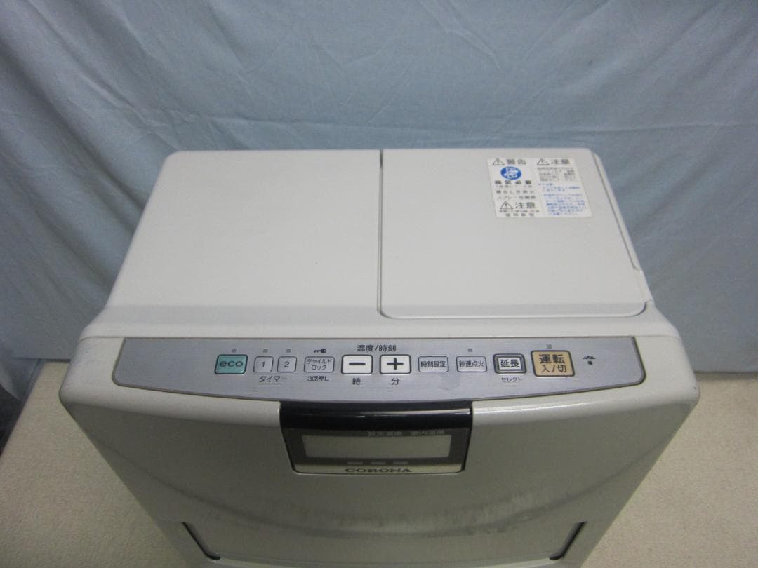 【S9697】整備済 石油ファンヒーター コロナ FH-EX3613BY