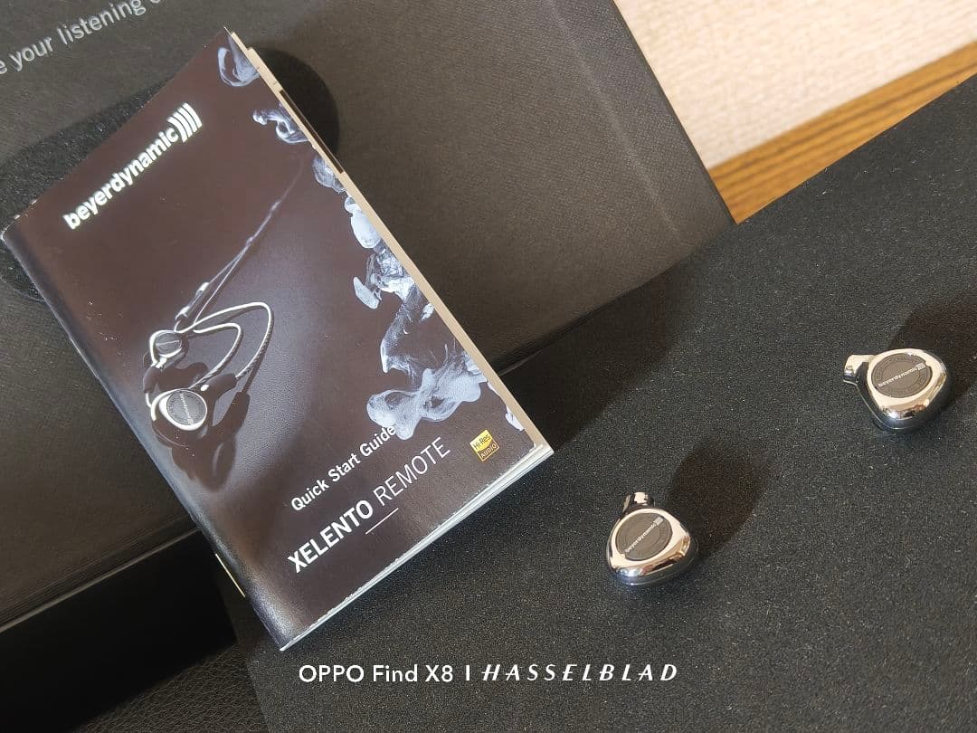 イヤホン beyerdynamic Xelent Remote