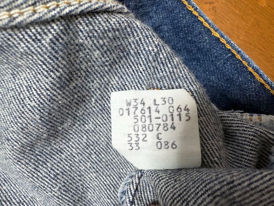 ！！　リーバイス 501 80’s チェーンステッチ　W34 L30