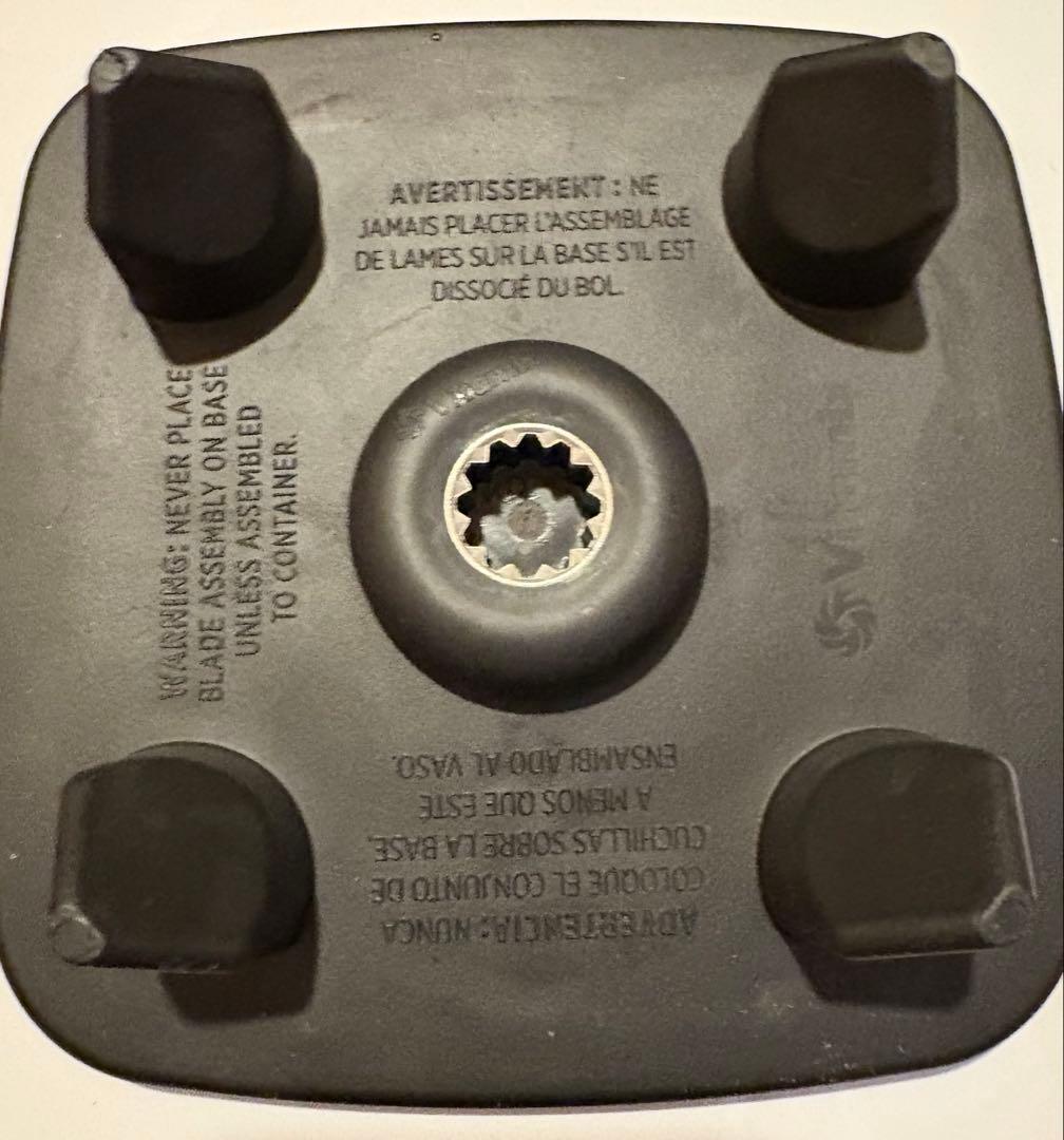 【新品】バイタミックスVITAMIX TNC5200 ホワイト VM0111