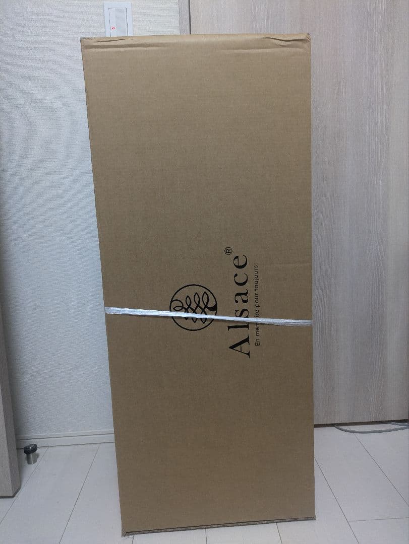 Coffret 150cm クリスマスツリー　アルザスツリー