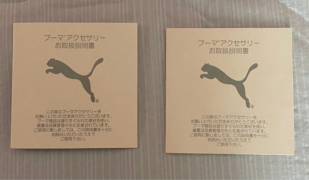 PUMAゴルフロッカーバッグ&shoesバッグセット