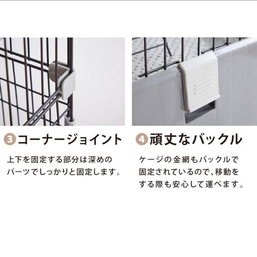 【ほぼ新品！】【おまけ付き！】白色 キャットケージ 2段