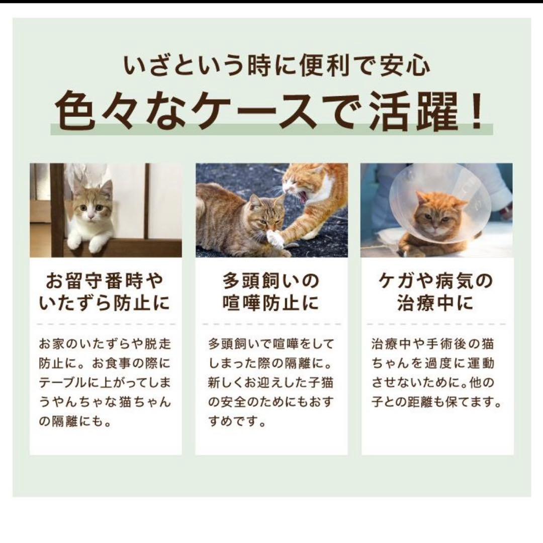 【ほぼ新品！】【おまけ付き！】白色 キャットケージ 2段