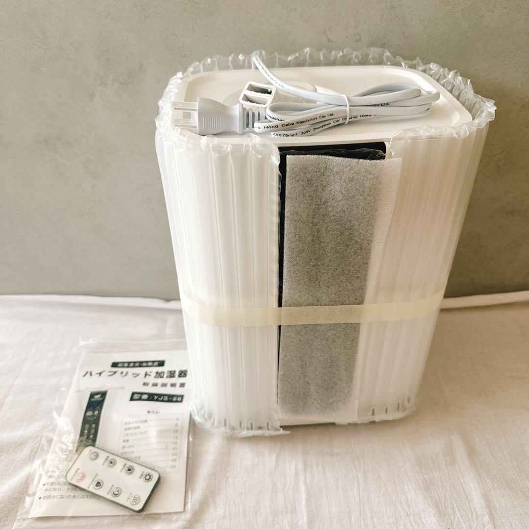 ハイブリッド加湿器　空気清浄機　大容量　5.5L　4重除菌　12段階調節