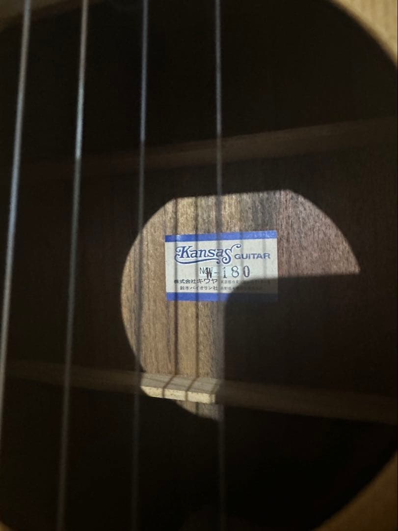 KANSAS　W-180 アコースティック ギター