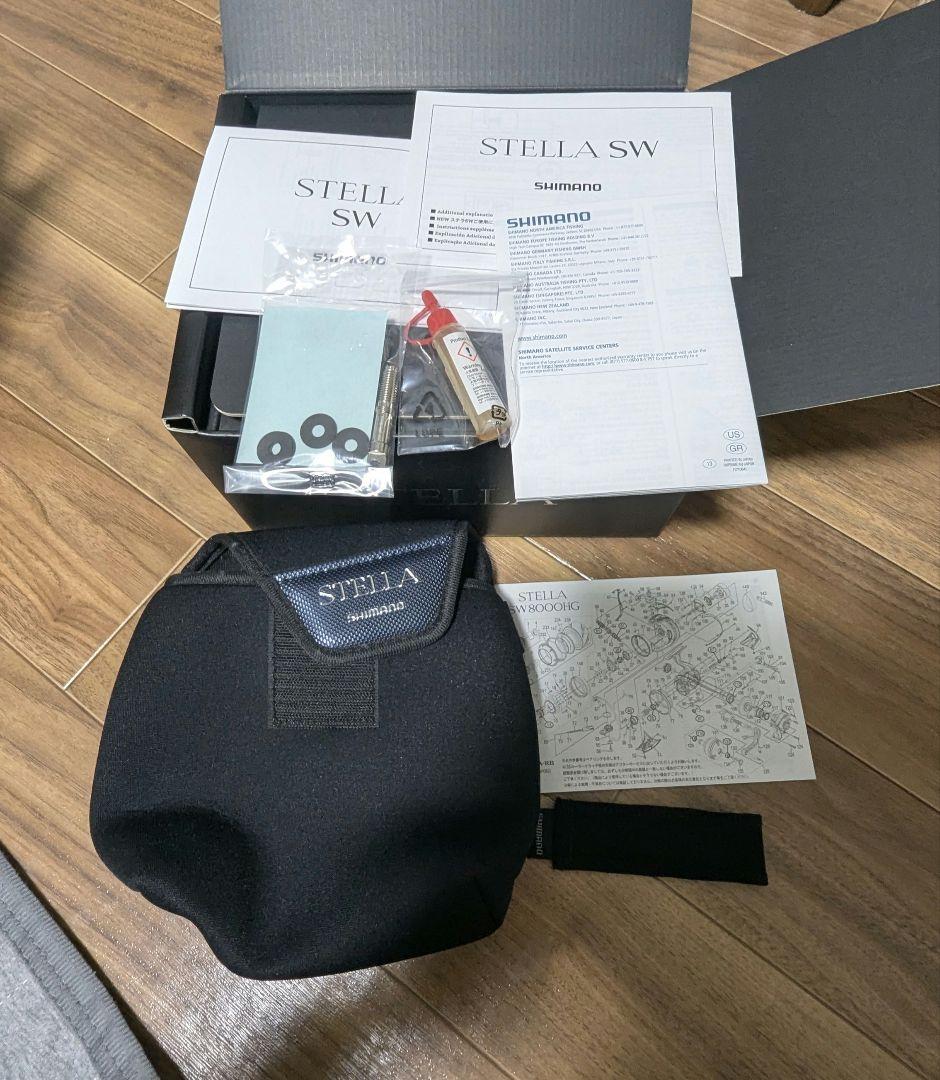 【お買い得！】19 STELLA SW 8000HG