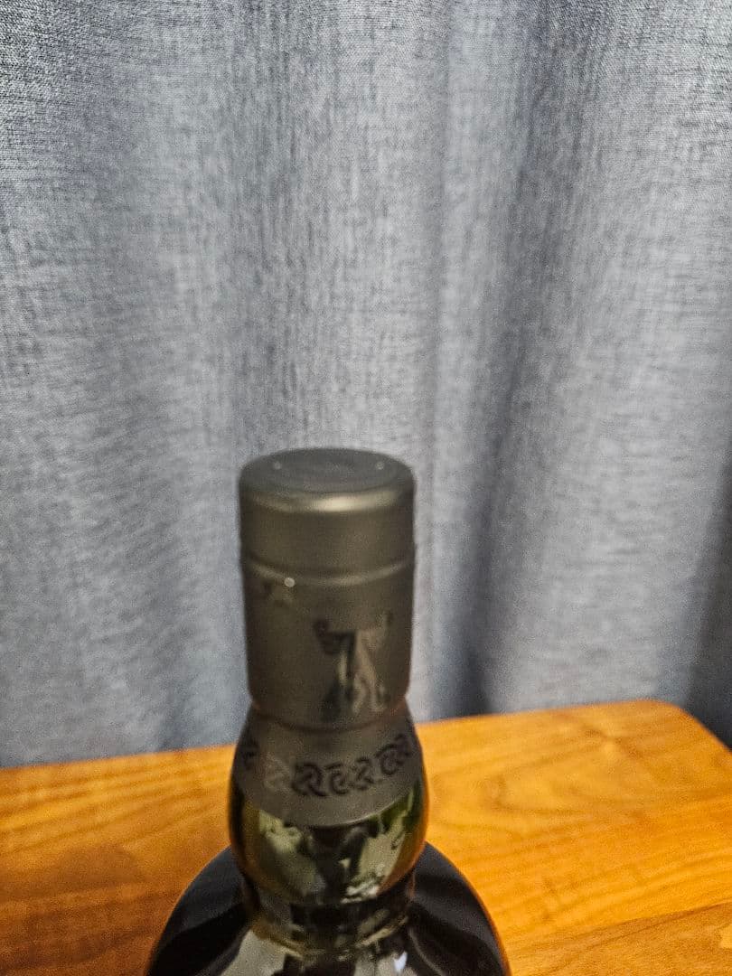 アードベッグ スーパーノヴァ ステラリリース 2009年限定版