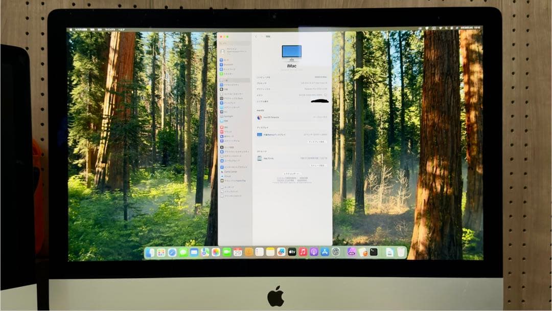【i9/64GB】iMac 27インチ 2019 5K ハイスペック