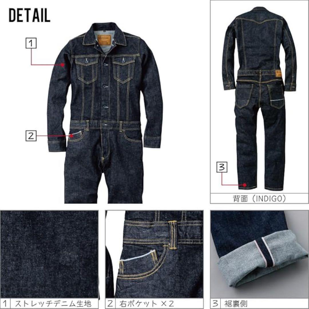 フ*ン様 タグ付き 新品　グレースエンジニアーズ　デニム つなぎ　XL　濃紺　セ