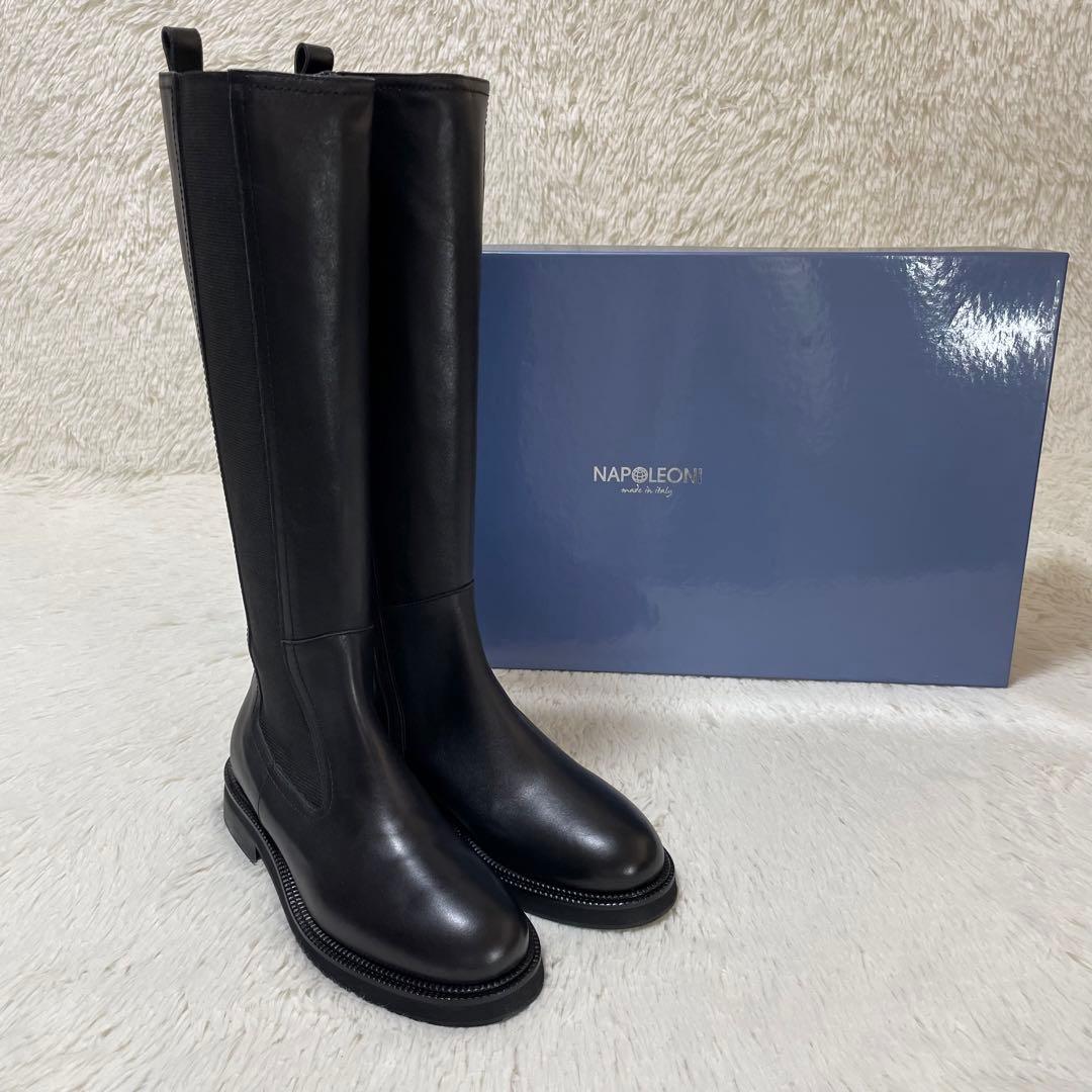 新品未使用品✨定価5万　ナポレオーニ　イタリア製　ロングブーツ　本革　22.5