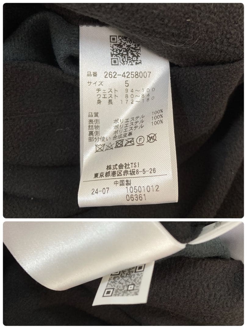 新品 パーリーゲイツ ジャックバニー リバーシブル中綿ベスト(5)L/ライム