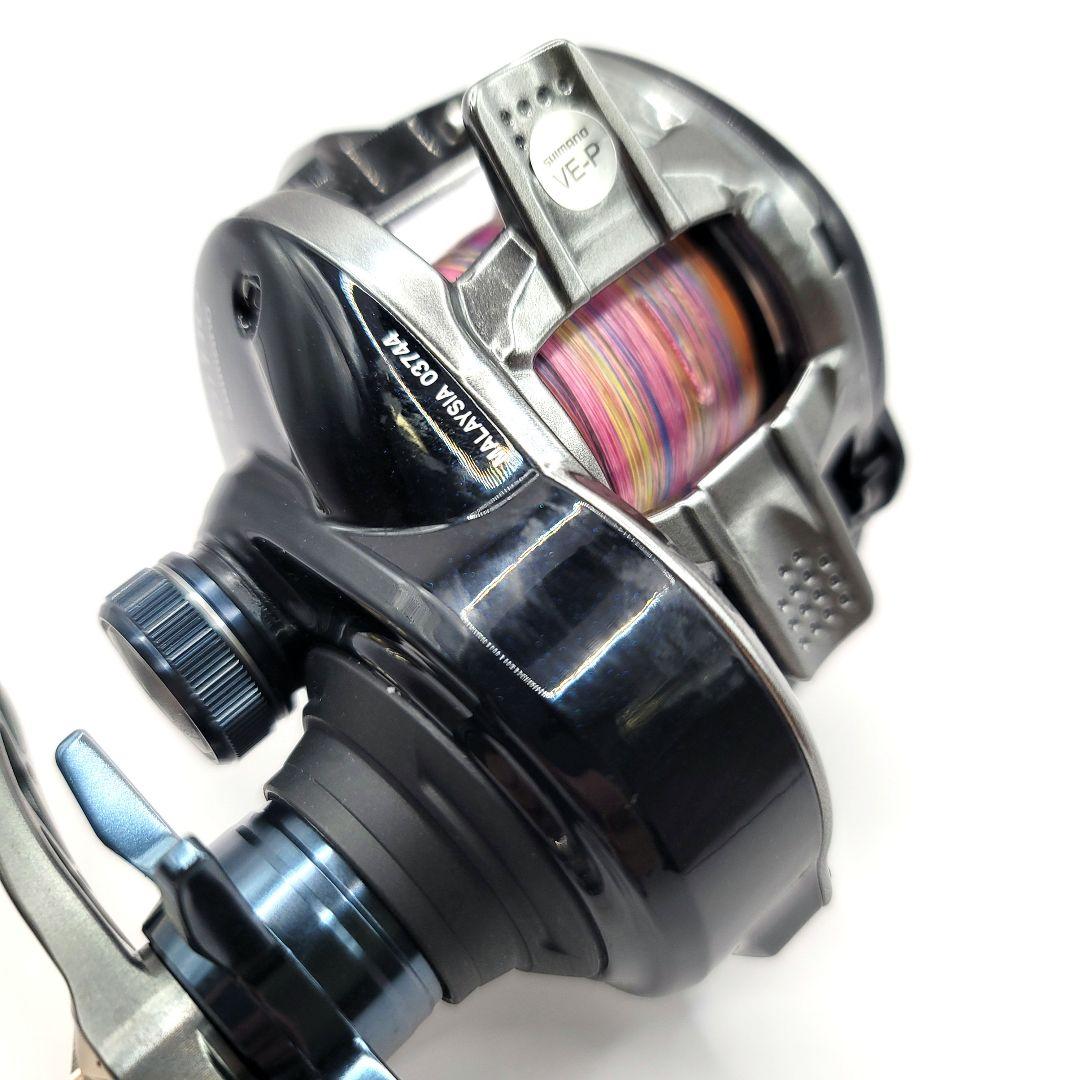 シマノ Shimano グラップラー Grappler 301HG