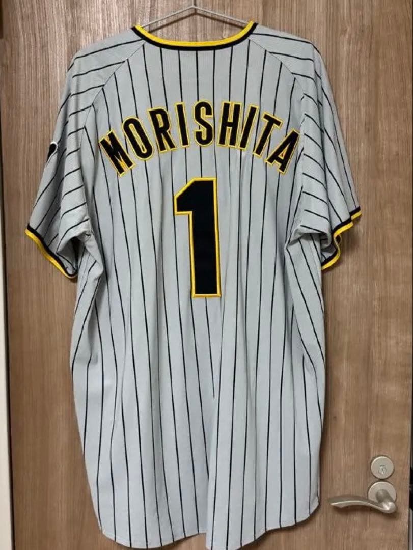 【お値下げ可能】2024年　阪神タイガース　森下翔太　ビジターユニホーム