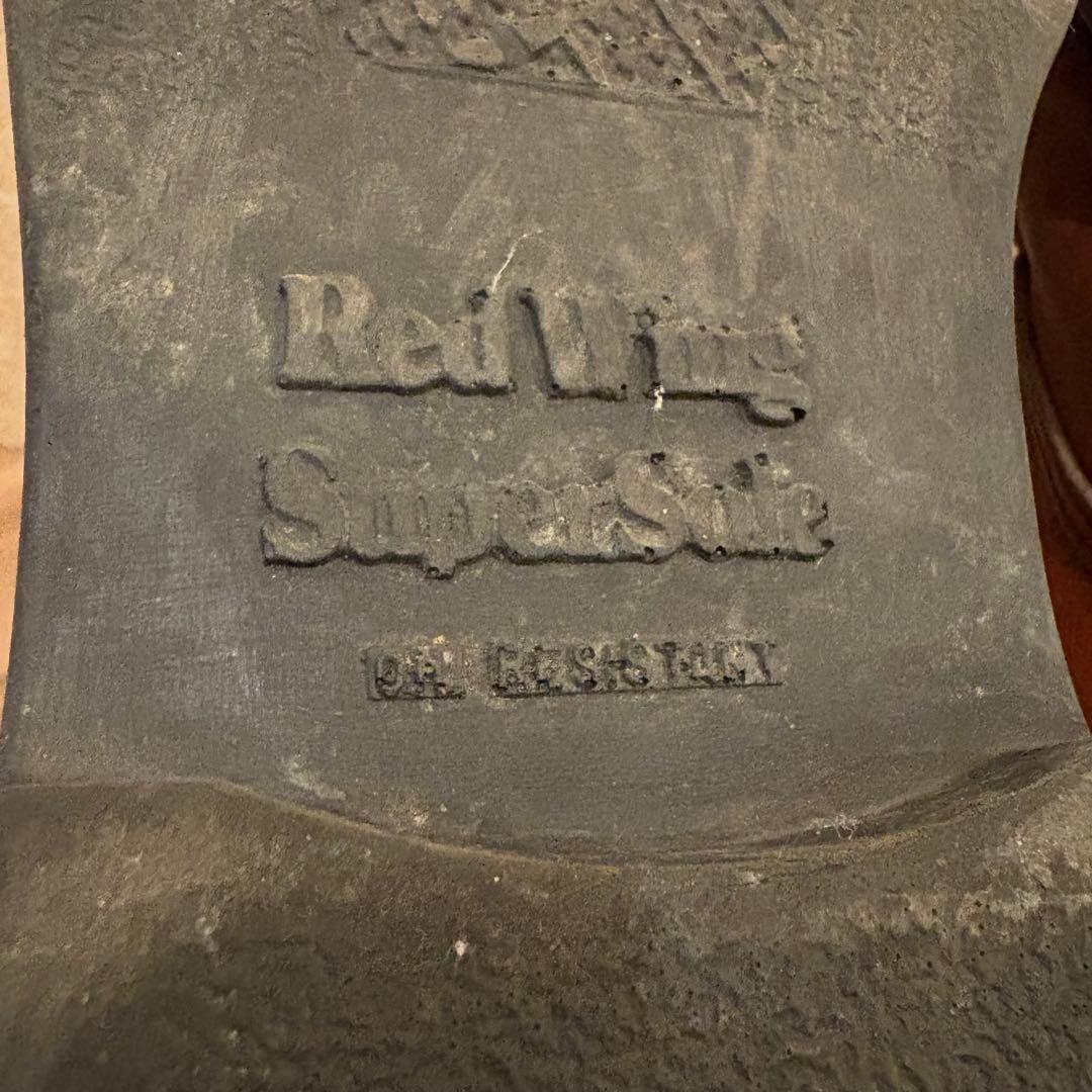 s*5様 97年 レッドウィング 404 オロラセット 81/2E スーパーソー