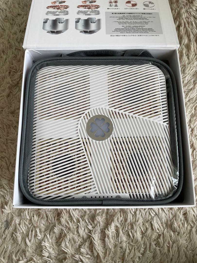 ジェンマ　ジェンムーブ　エアイオナイザー　空気清浄機