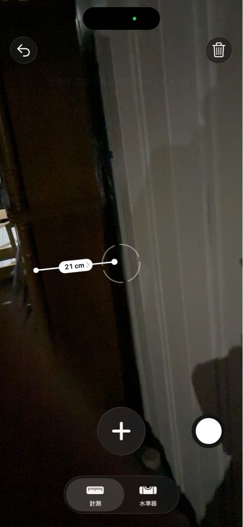 振り子時計 木製 クラシックスタイル　ジャンク品