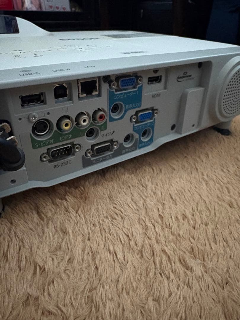 EPSON プロジェクター EB-535W