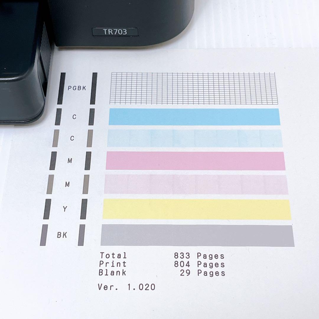 ■印刷枚数極少■Canon TR703 インクジェットプリンター キャノン