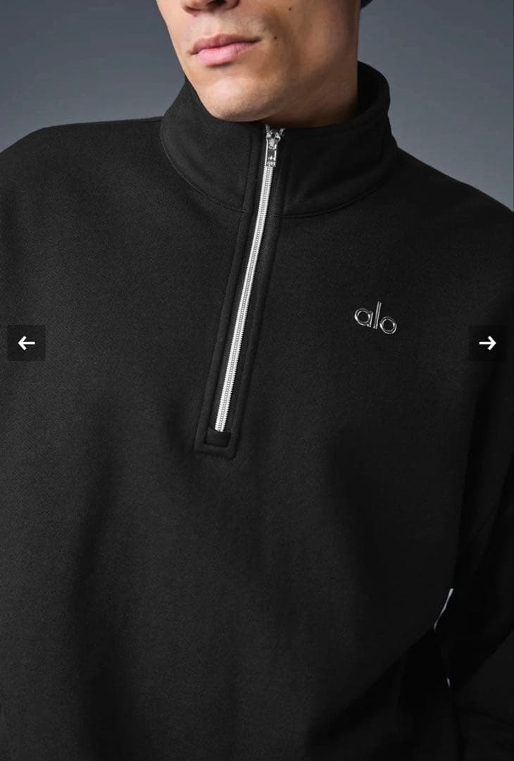 ALO セットアップ