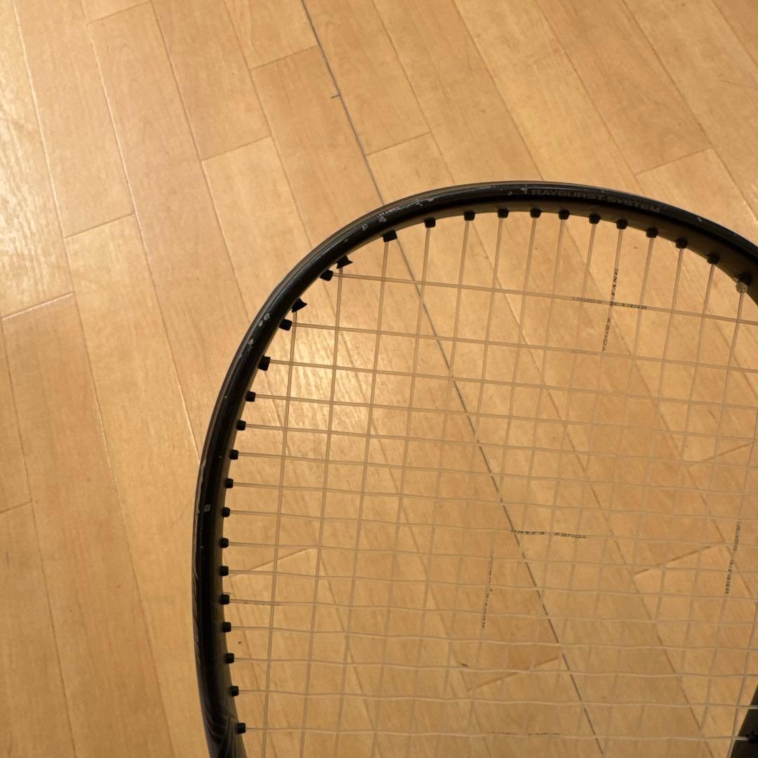 ピコパさん専用　ボルトレイジ8v UL1