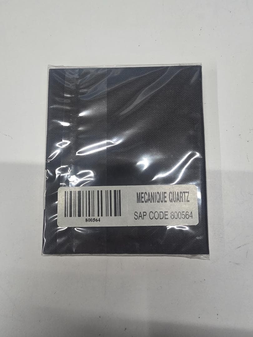 BVLGARI エルゴン