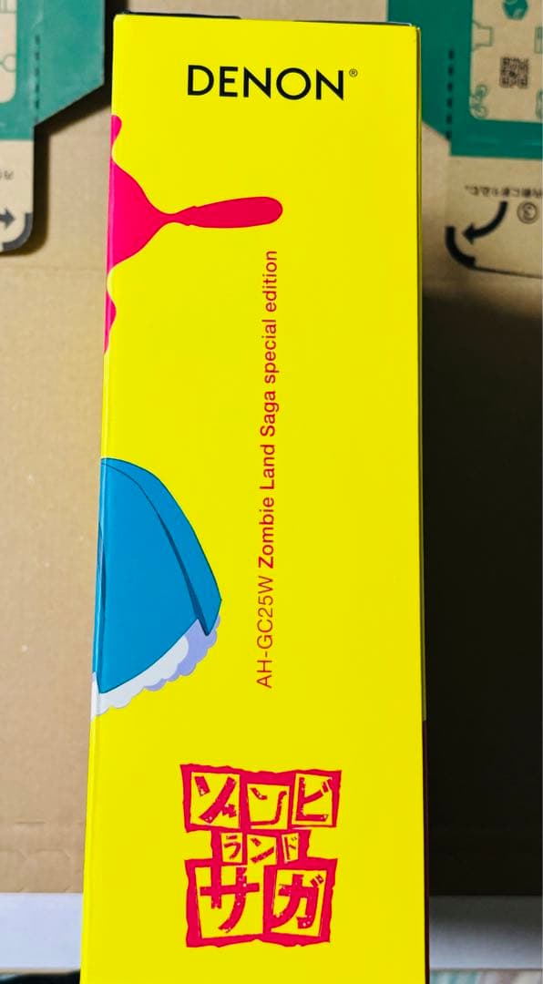 Denon ヘッドホン ゾンビランドサガスペシャルエディション