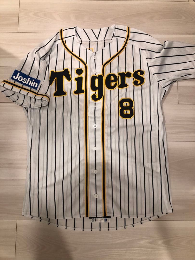 佐藤輝明　プロコレ　刺繍ユニフォーム　Oサイズ