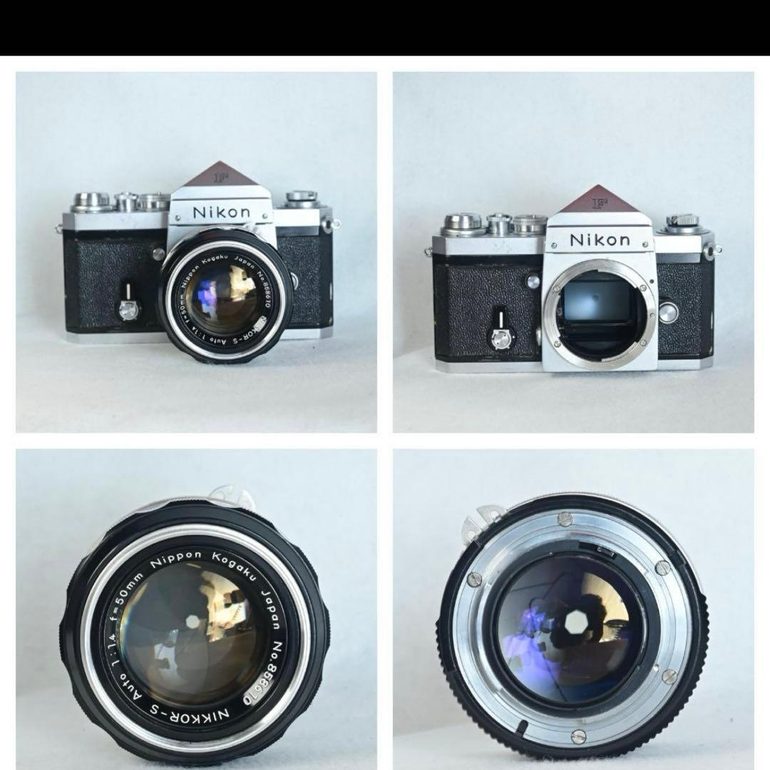 Nikon F 明るい単焦点レンズセット　早い者勝ち