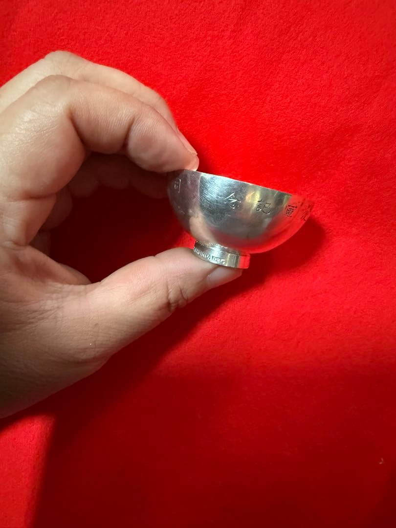 超希少品 大東亜戦争従軍記念 司九九三五 銀杯(年数経過品）vintage