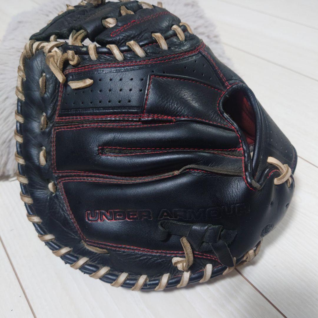 アンダーアーマー　キャッチャーミット