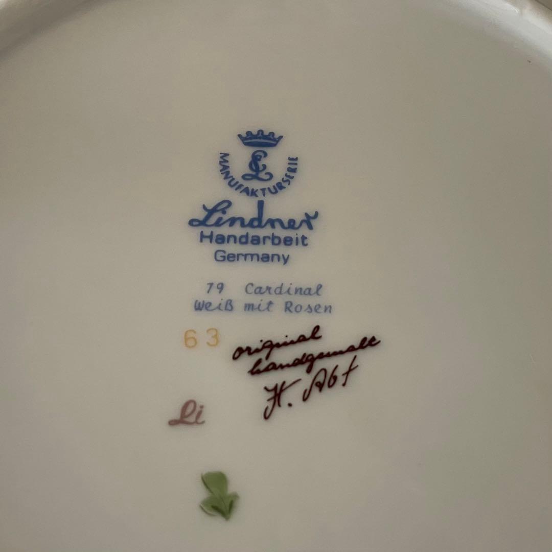 希少 ドイツ Lindner リンドナー ベルサイユ ボール 足付