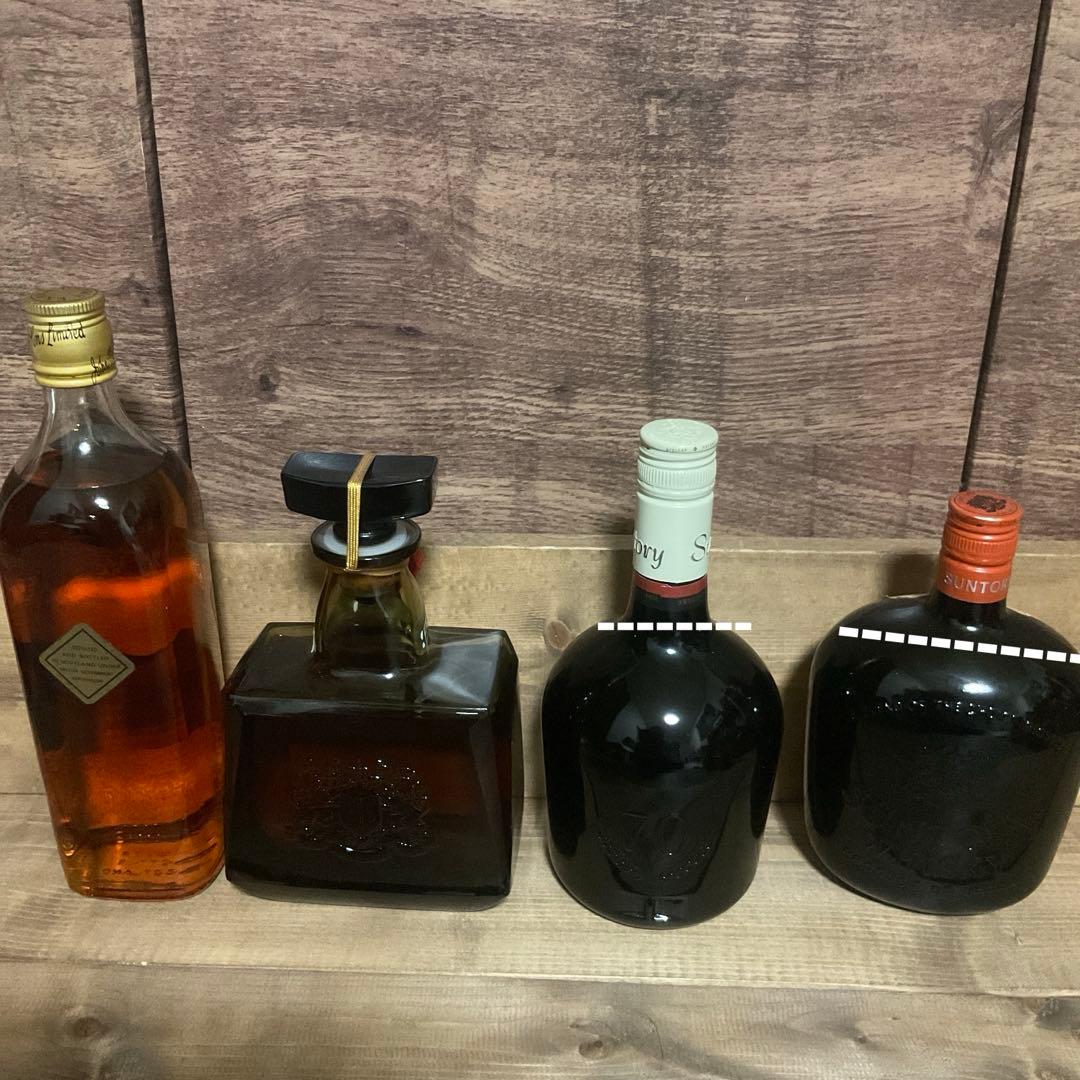 特級古酒3本セット　ジョニ黒白紋章　ローヤル　リザーブ