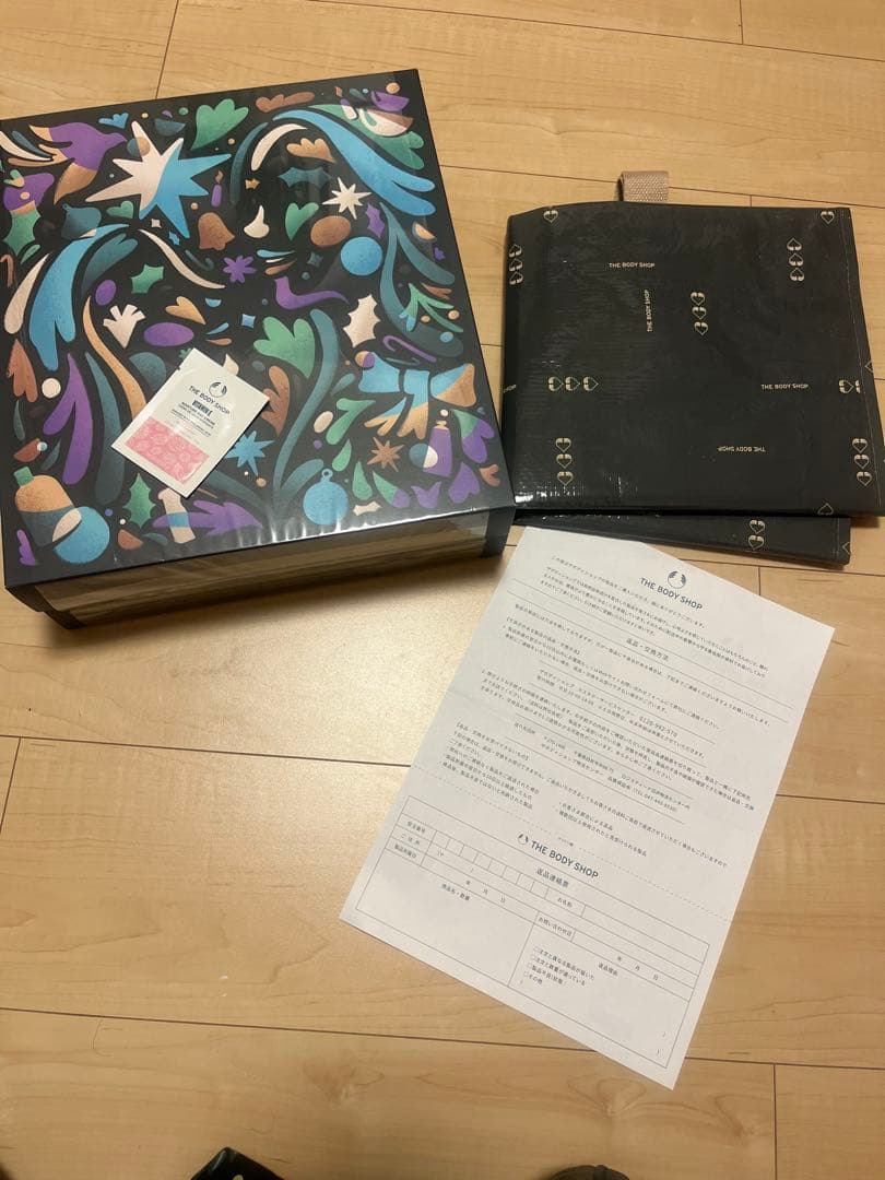 早い物勝ち新品未開封THE BODY SHOP アドベントカレンダーラブ