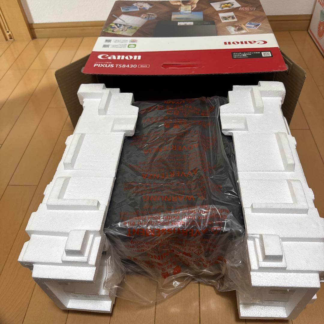 TS8430 キャノン　プリンター　ピクサス　ブラック