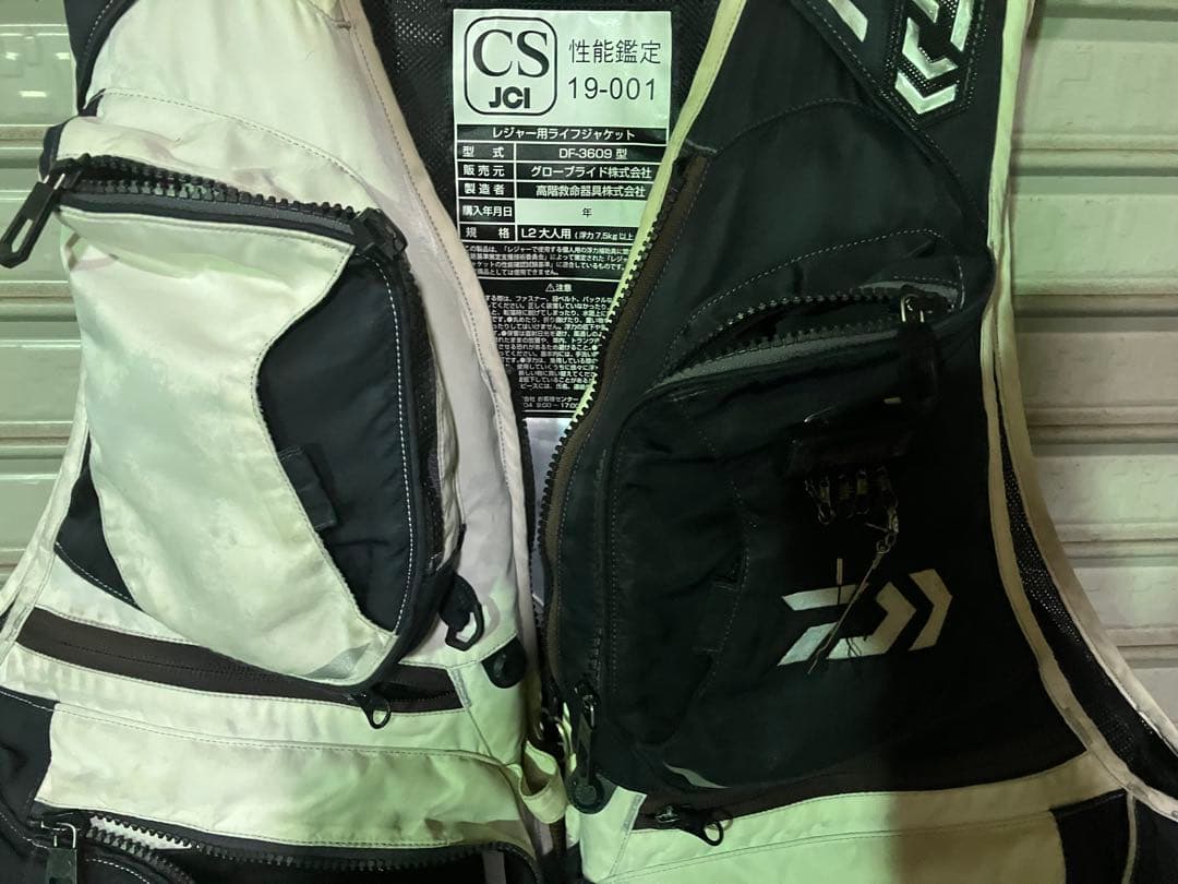 ダイワ　ライフジャケット　XL 値下げしました