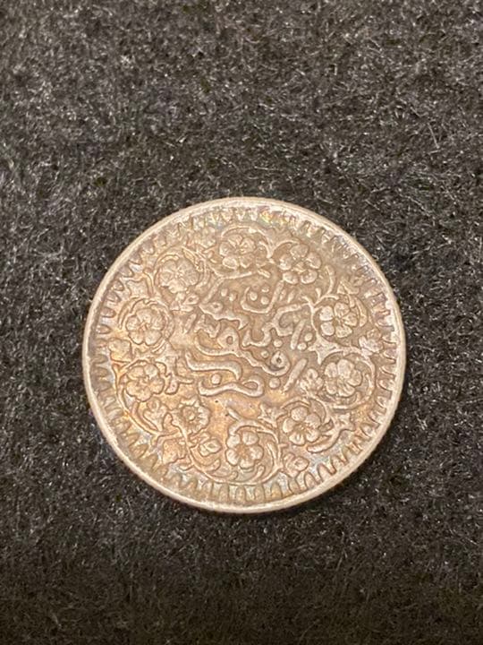 古銭　銀貨　中国銀貨　阿城　光緒銀元二銀