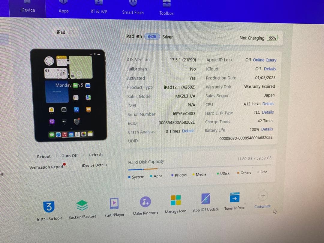 iPad 第9世代 64GB バッテリー100% VC40D