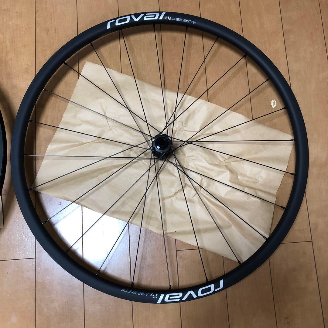 ロバールアルピニスト　SLX